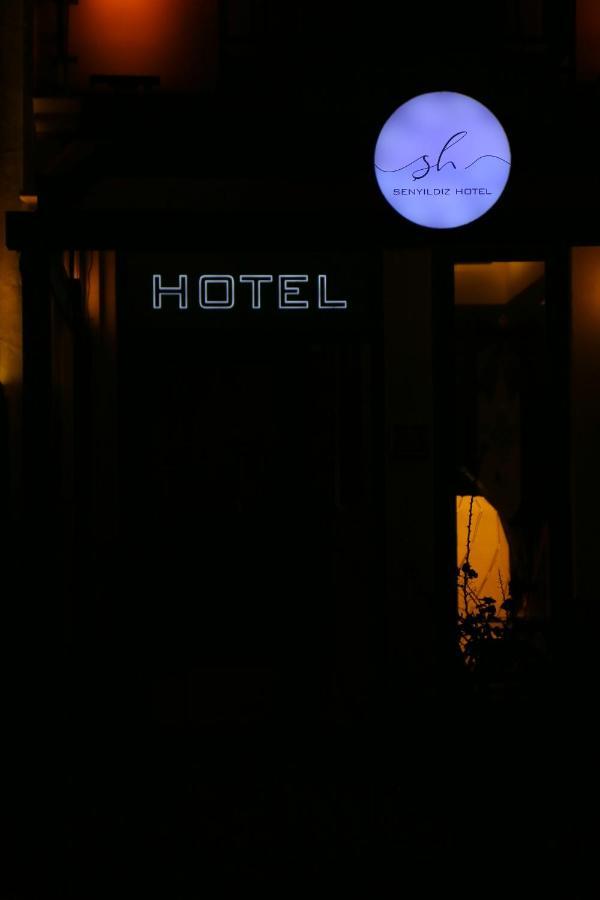 Senyildiz Hotel イズミル エクステリア 写真
